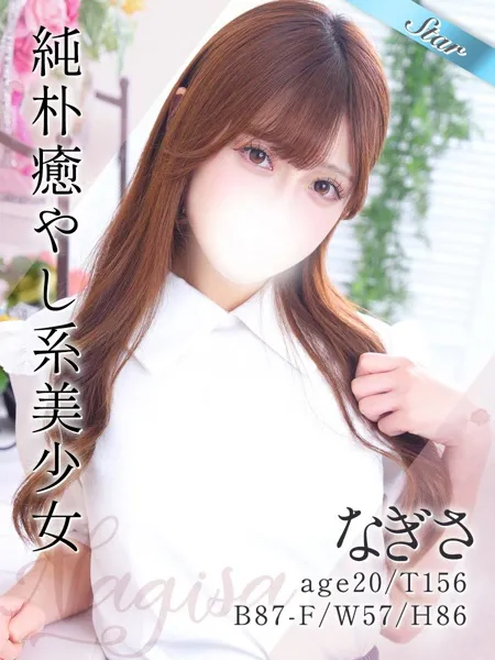 1枚目の写真