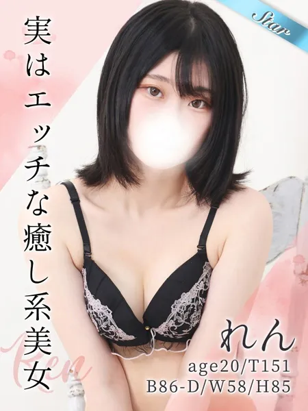 1枚目の写真