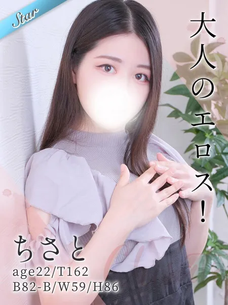 1枚目の写真