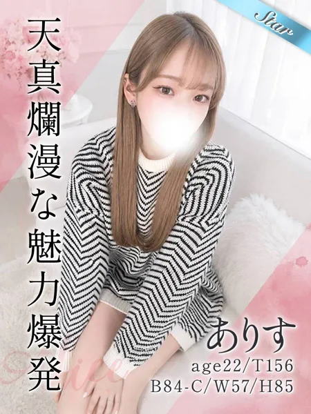 1枚目の写真