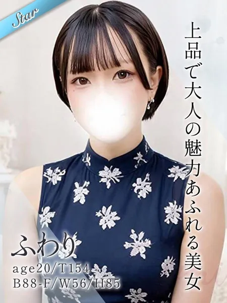 1枚目の写真