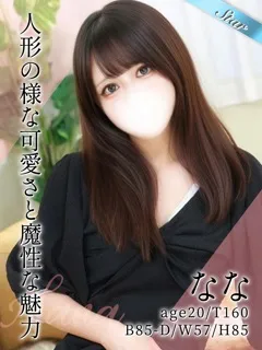 ななの紹介写真