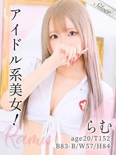 東京メンズボディクリニック TMBC/らむ(20歳)※コース料金プラス1,100円(税込み)でのご案内とな...