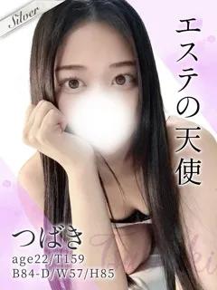つばき/22歳 - (東京メンズボディクリニック TMBC)