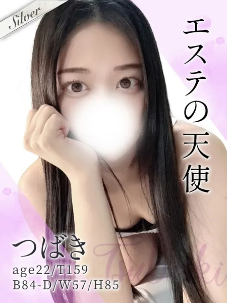 つばきの写真1枚目