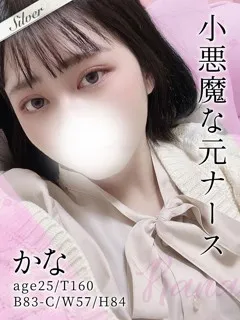 かな/25歳 - (東京メンズボディクリニック TMBC)