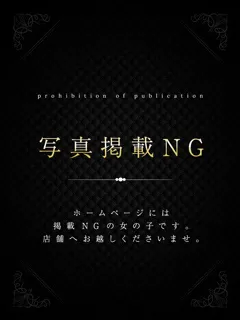 なぎさ/24歳 - (東京メンズボディクリニック TMBC)