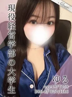 ゆる/19歳 - (東京メンズボディクリニック TMBC)