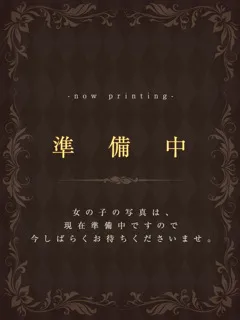 はな/20歳 - (東京メンズボディクリニック TMBC)