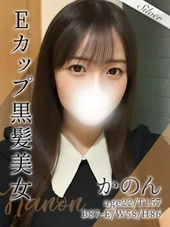 かのん/22歳 - (東京メンズボディクリニック TMBC)