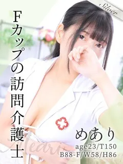 めあり/23歳 - (東京メンズボディクリニック TMBC)