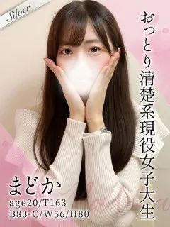 まどか/20歳 - (東京メンズボディクリニック TMBC)