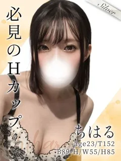 ちはる/23歳 - (東京メンズボディクリニック TMBC)