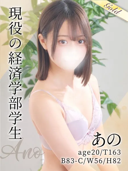 1枚目の写真