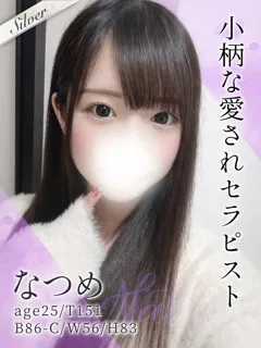 なつめ/東京メンズボディクリニック TMBCのサムネイル