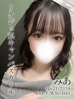 みあ/21歳 - (東京メンズボディクリニック TMBC)