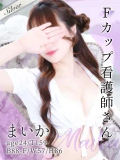 まいかの紹介写真