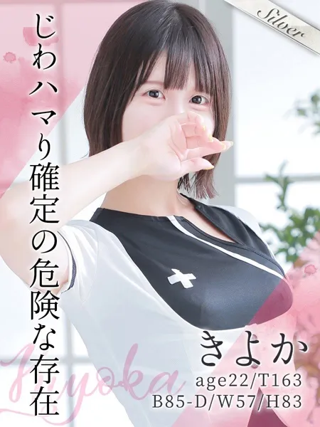 1枚目の写真