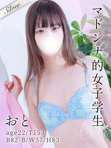 1枚目の写真