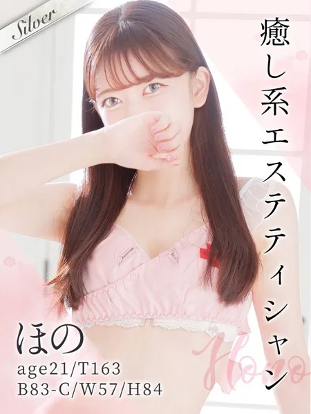 1枚目の写真
