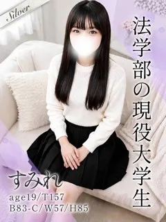 すみれの紹介写真