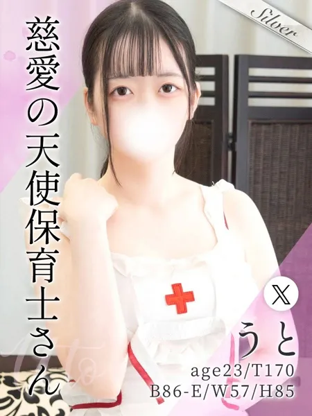 1枚目の写真