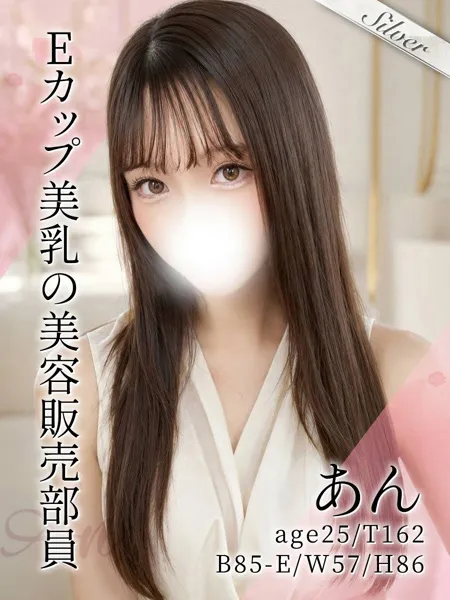 1枚目の写真