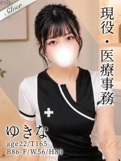 ゆきなの紹介写真