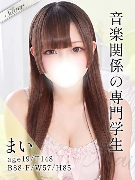 1枚目の写真