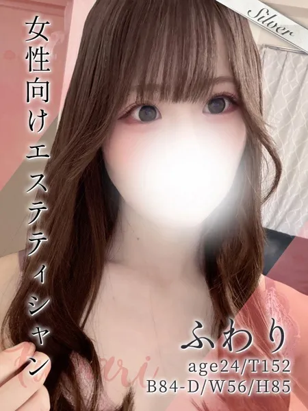 1枚目の写真