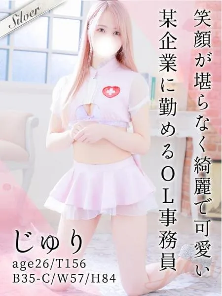 じゅりの写真1枚目