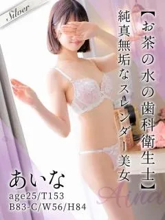 あいな/25歳 - (東京メンズボディクリニック TMBC 上野店)