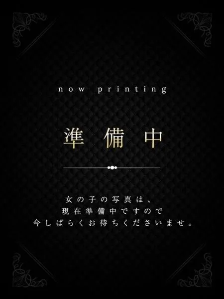 はなの写真1枚目