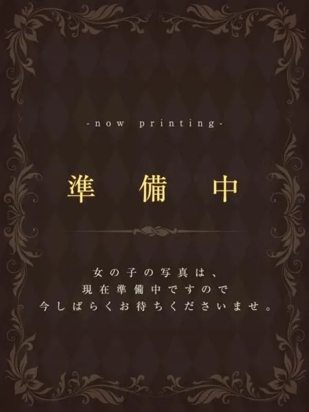 つぐの写真1枚目