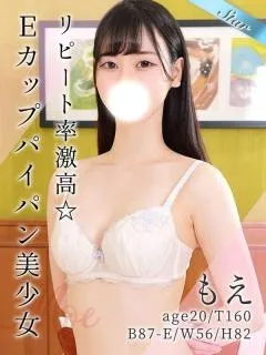 もえ/20歳 - (東京リップ 新宿店)