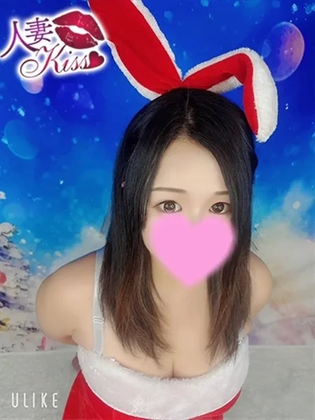 えん★人妻KISS★の写真1枚目