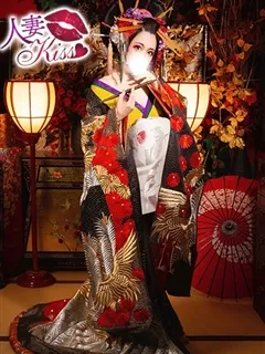 あん★人妻KISS★/41歳 - (人妻KISS)
