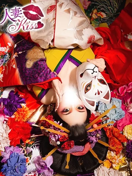 あん★人妻KISS★の写真3枚目