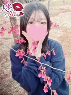 めい★人妻KISS★/25歳 - (人妻KISS)