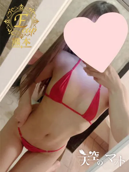 さなの写真1枚目