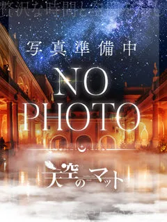 ちなつの紹介写真