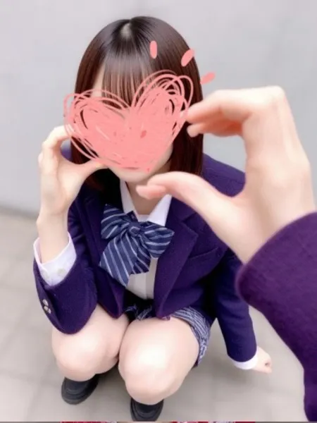 なぎの写真2枚目