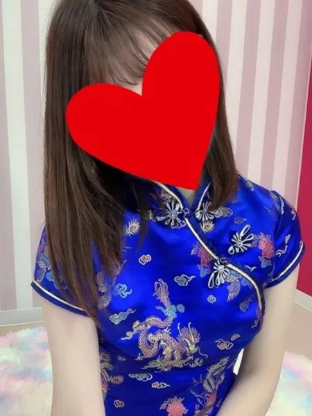 えりの写真1枚目