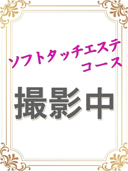 姫乃れなの写真1枚目