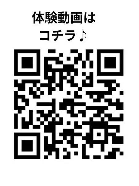 さえの写真3枚目