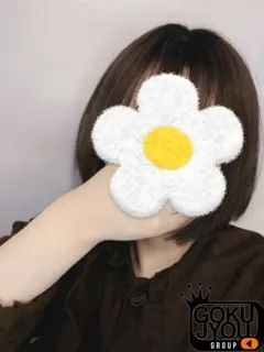 ぼたん/23歳 - (紳士な僕はふんわり彼女の調教師)