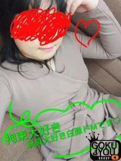 ゆうなの紹介写真