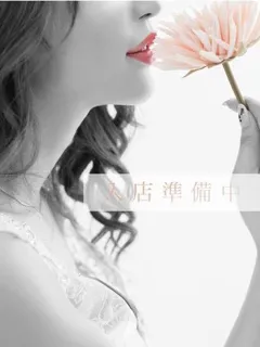綺月みな/24歳 - (罪なエステ)