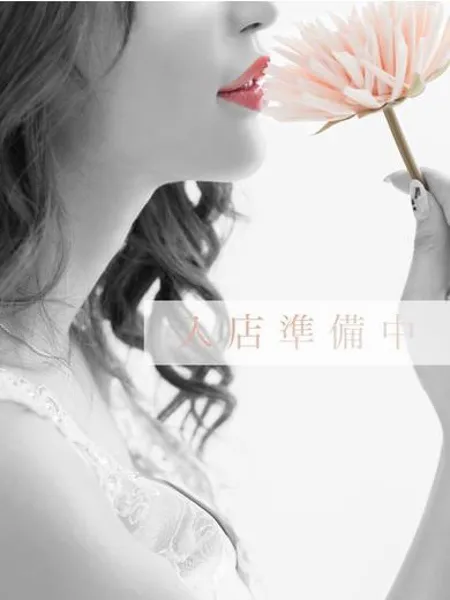 綺月みなの写真1枚目