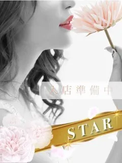 宮野ゆめ/22歳 - (罪なエステ)